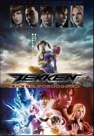 Tekken Blood Vengeance (2011) เทคเค่นเดอะมูฟวี่