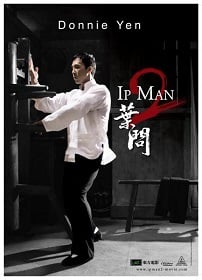 Ip Man 2: Legend of the Grandmaster (2010) ยิปมัน เจ้ากังฟูสู้ยิปตา ภาค 2