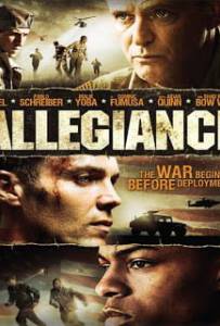 Allegiance (2012) สมรภูมิดับเกียรติยศ