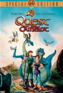 The Magic Sword Quest for Camelot (1998) ดาบกายสิทธิ์ คาเมล็อตผจญภัย