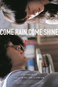 Come Rain, Come Shine (Saranghanda, saranghaji anneunda) (2011) เรายังรักกันใช่ไหม