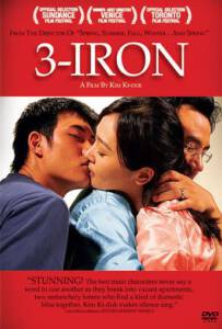 3 Iron (2004) ชู้รักพิษลึก