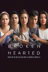 For the Broken Hearted (2018)