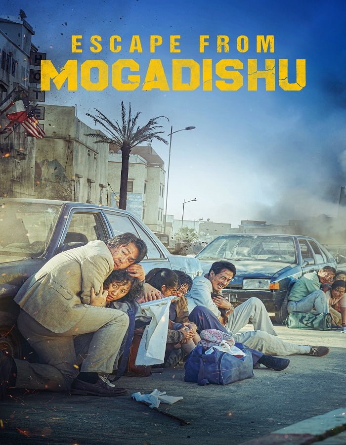 Escape from Mogadishu (2021) หนีตาย โมกาดิชู