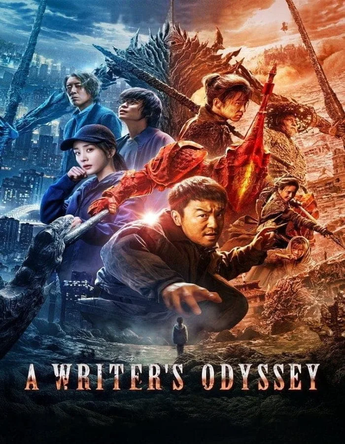 A Writer’s Odyssey (2021) จอมยุทธ์ทะลุภพ