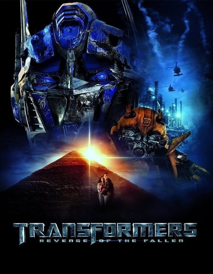 Transformers 2 (2009) ทรานส์ฟอร์มเมอร์ส ภาค 2 อภิมหาสงครามแค้น