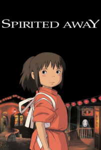 Spirited Away (2001) มิติวิญญาณมหัศจรรย์