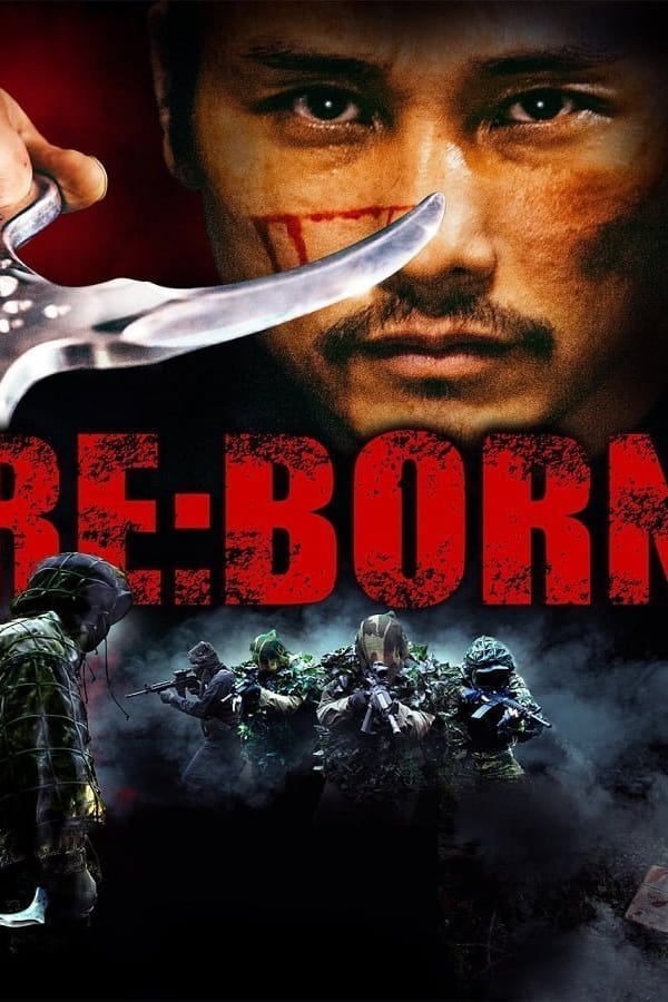 Re: Born (2016)