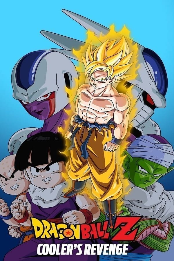 Dragon Ball Z The Movie Cooler s Revenge (1991) การแก้แค้นของคูลเลอร์