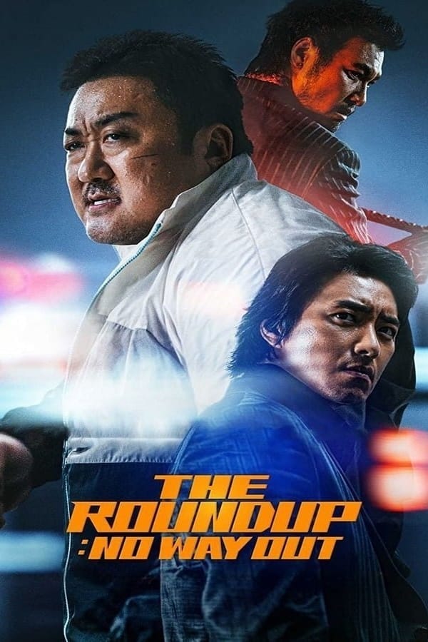 The Roundup No Way Out (2023) บู๊ระห่ำล่าล้างนรก ทุบนรกแตก