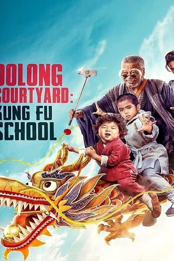 Oolong Courtyard Kung Fu School (2018) กิ๋วก๋ากิ้ว จิ๋วแต่ตัว