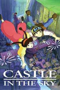 Laputa Castle in the Sky (1986) ลาพิวต้า พลิกตำนานเหนือเวหา