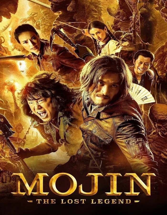 Mojin The Lost Legend (2016) ล่าขุมทรัพย์ลึกใต้โลก