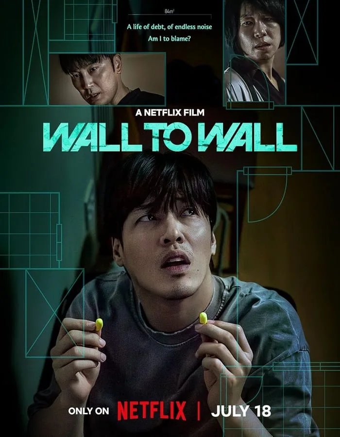 Wall to Wall (2025) ฝันร้าย 84 ตร.ม.