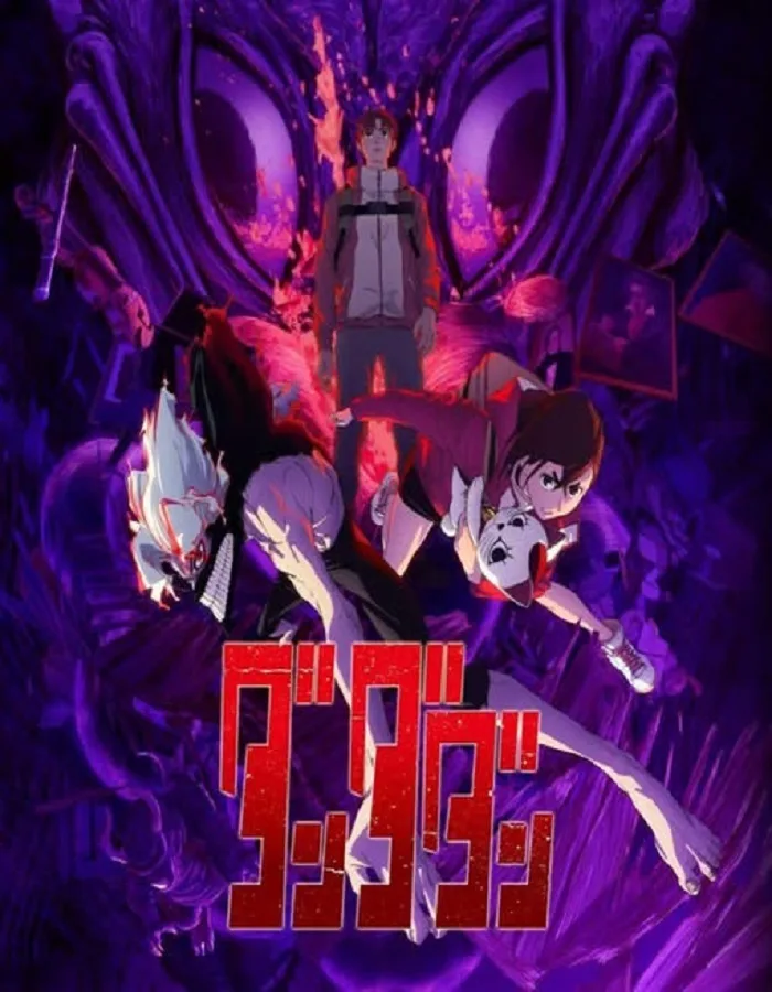 Dandadan Season 2 (2025) ดันดาดัน 2