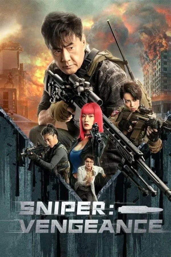 Sniper Vengeance (2023) นักซุ่มยิง สวนกลับ