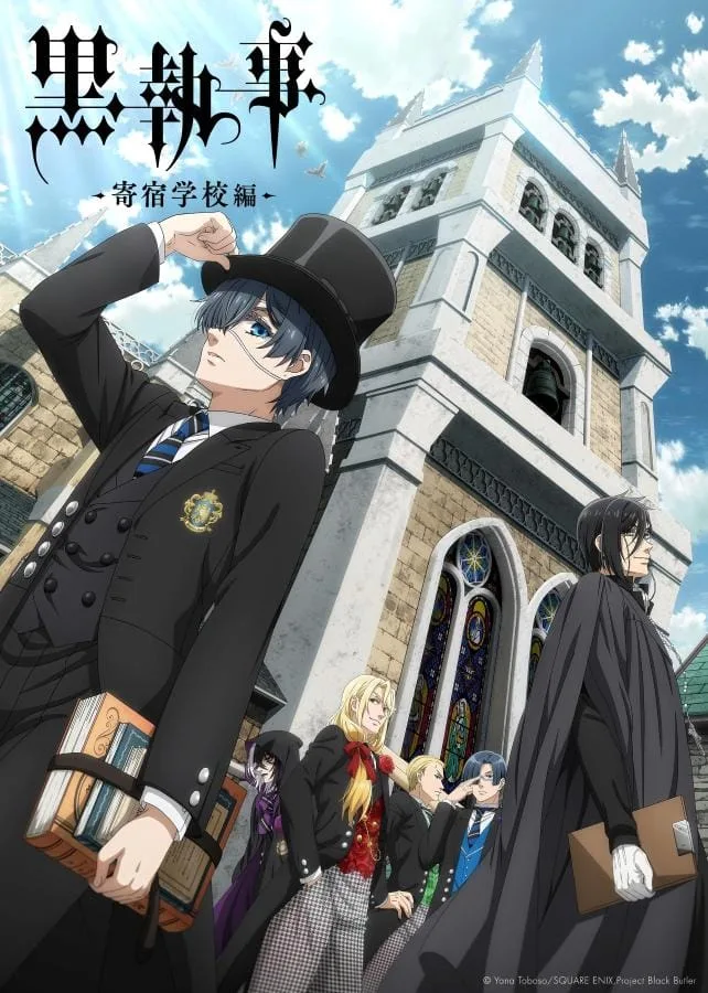 Black Butler Public School Arc Season 4 (2024) คนลึกไขปริศนาลับ ภาค 4