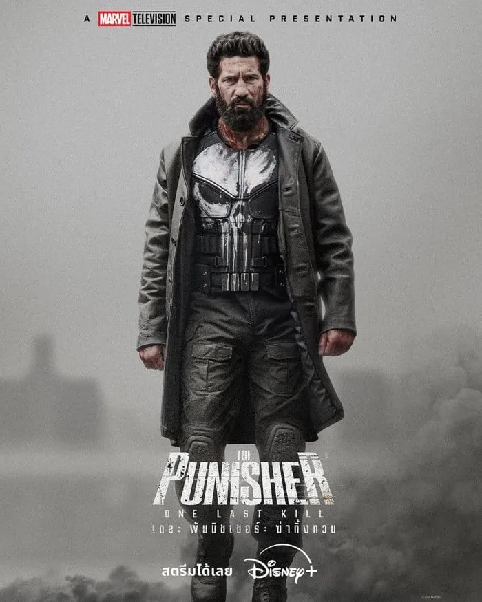 The Punisher One Last Kill (2026) เดอะ พันนิชเชอร์ ฆ่าทิ้งทวน