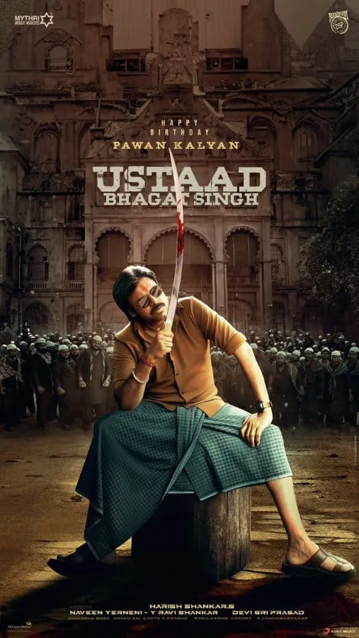 Ustaad Bhagat Singh (2026) ภคัต สิงห์ ยอดคนผดุงความยุติธรรม