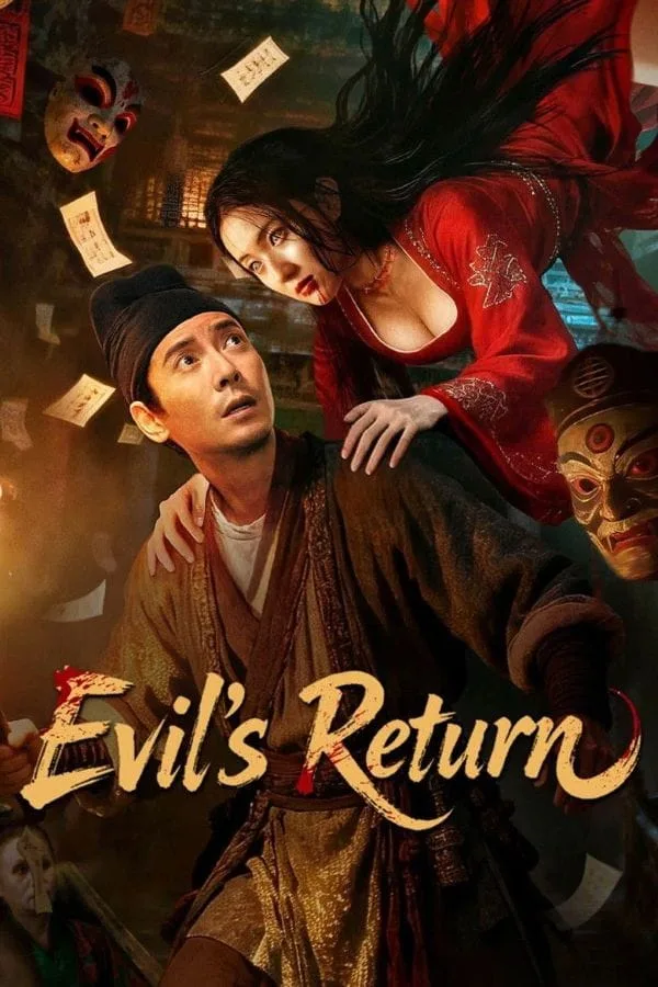 Evil s Return (2026) การกลับมาของปีศาจร้าย