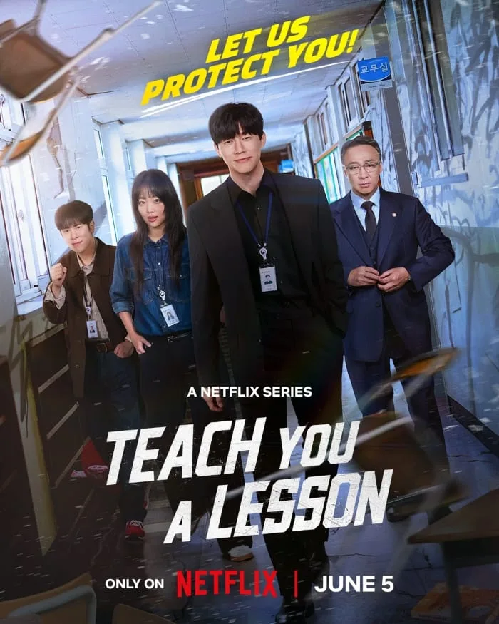 Teach You a Lesson (2026) อย่างนี้ต้องโดนสั่งสอน