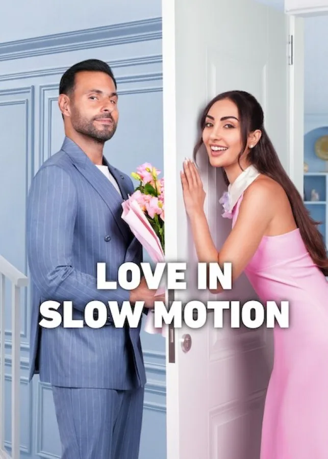 Love in Slow Motion (2026) รักช้าๆ… แต่มาชัวร์