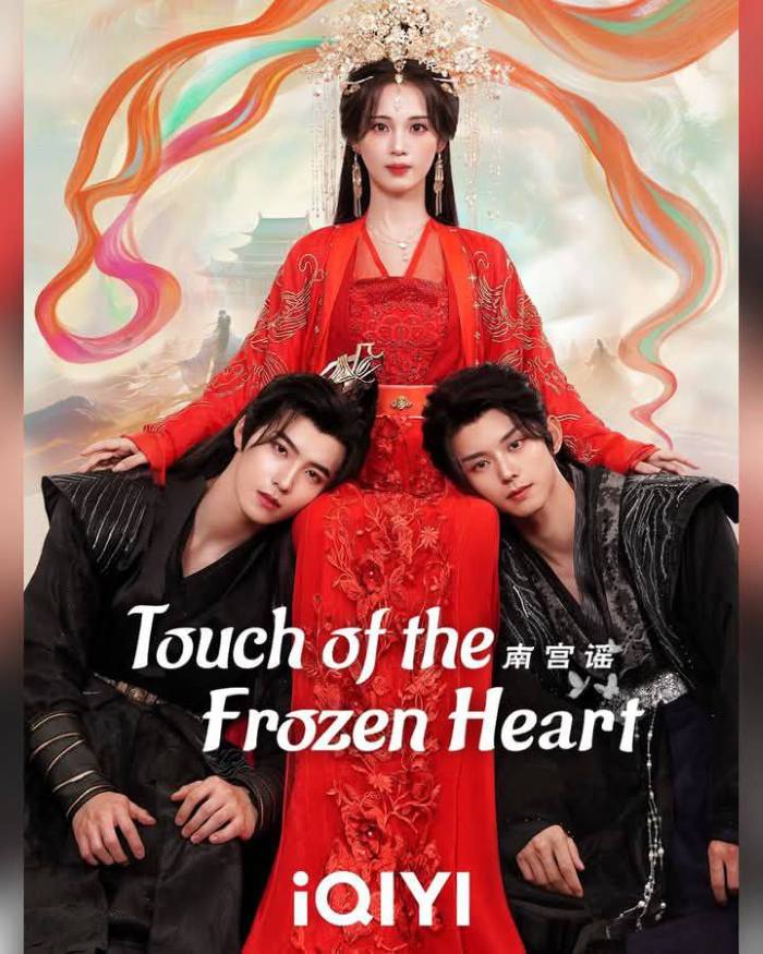 Touch of the Frozen Heart (2025) เรื่องเล่าแห่งหนานกง
